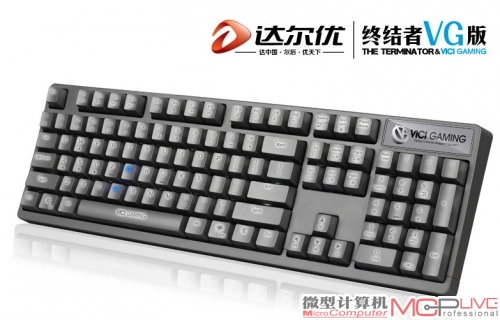 达尔优签约VG战队成为唯一外设合作伙伴 达尔优签约VG战队成为唯一外设合作伙伴